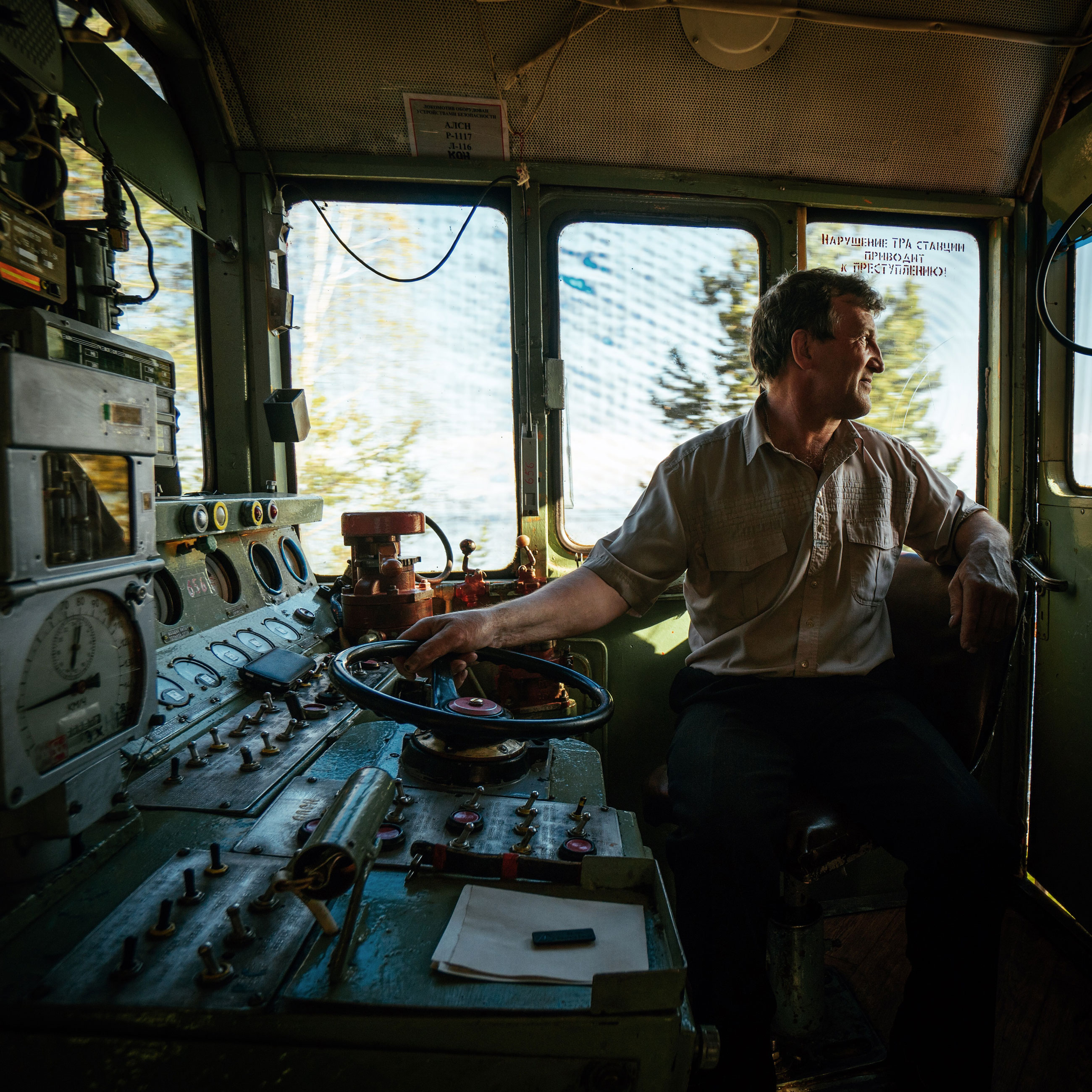 Transsibirische Eisenbahn Zugführer